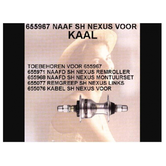 Shimano NAAF SH V NEXUS ROLLERBRAKE KAAL