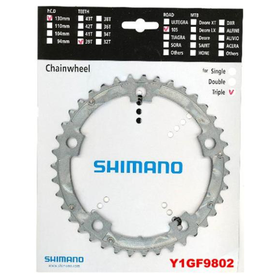 Shimano KETT BLAD 39 SH TRIPLE 10V 5 ARM ZI ZILVER