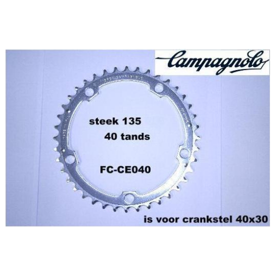 Campagnolo KETT BLAD 40 CA CENTAUR/COMP 10V TRIPLE FC-CE040