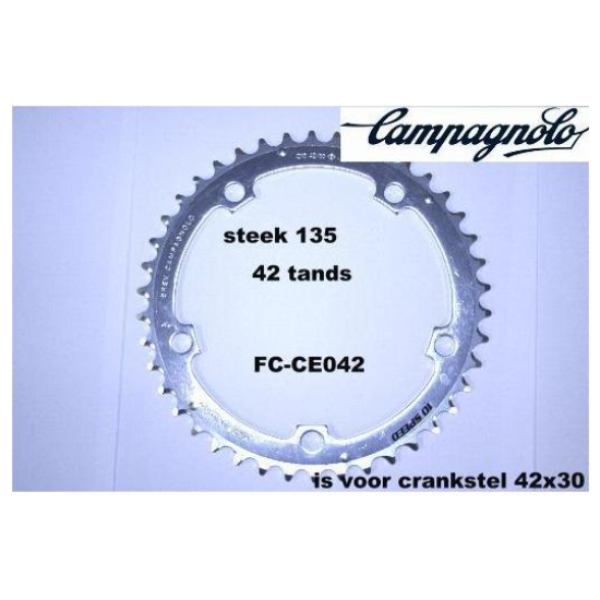 Campagnolo KETT BLAD 42 CA CENTAUR/COMP 10V TRIPLE FC-CE042 ZILVER