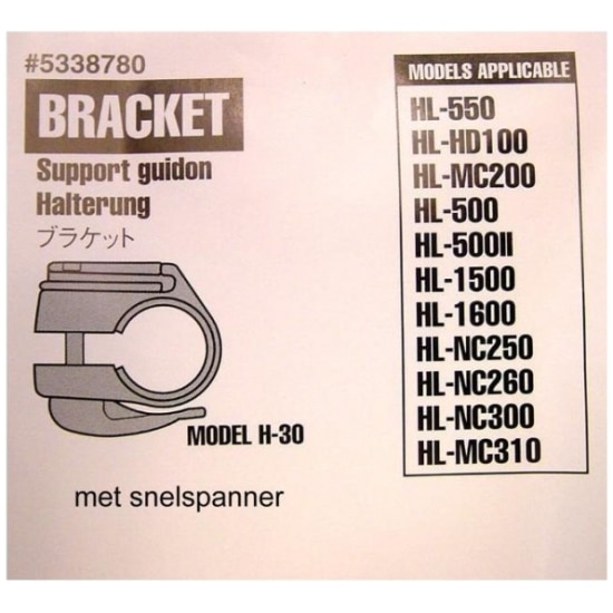 Cateye KOPLD CAT HOUDER 22-26 100/2/3/5 QR ZWART