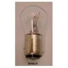 Bosma Lamp 12V 21/5W Bay15D rem-/a.licht (o.a. fietsdrager)