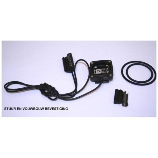 Sigma COMPD SENSORSET VW F1 TWISTL.