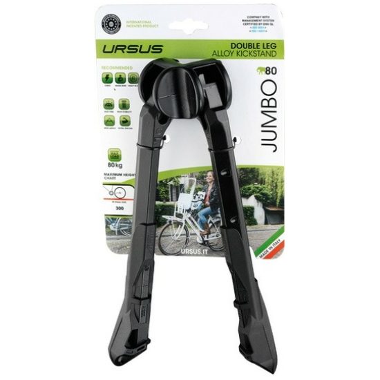 Ursus Standaard dubbel Jumbo 80 <100Kg H30cm Zwart - Afbeelding 4