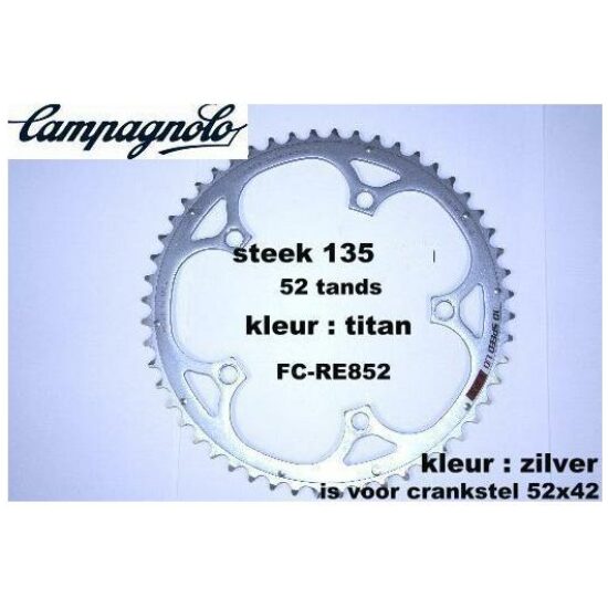 Campagnolo KETT BLAD 52 CA RECORD 10V FC-RE852 TITAN