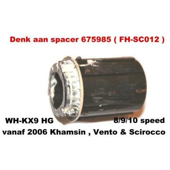 Campagnolo NAAFD CA BODY HG 8/9/10 SCI/VEN/KHA WH-KX9(R5-020)
