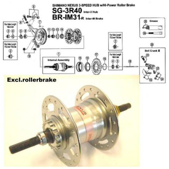 Shimano NAAF SH A NEXUS 3V ROLLER BRAKE KAAL ZILVER