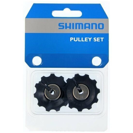 Shimano DERAD WIELSET SH RD5700 ZWART - Afbeelding 3