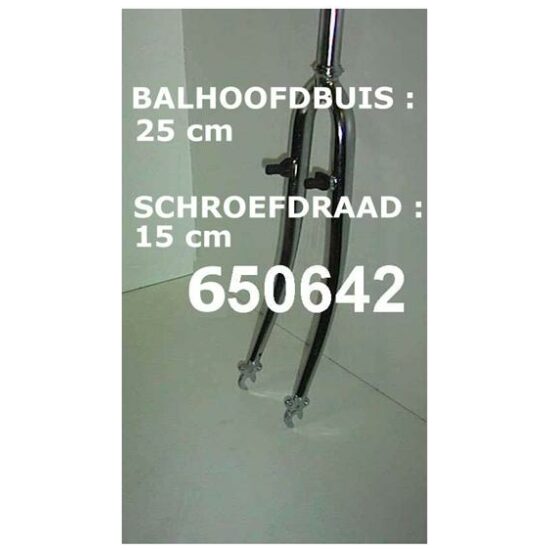 Merkloos VORK 28" TREKKING CHROOM MET REMNOKKEN CANTILEVER Zilver
