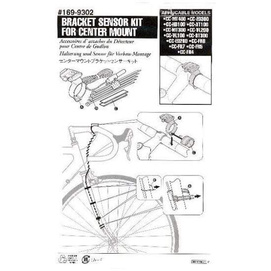 Cateye COMPD CAT SENSORSET ST MIDDEN VELO/MITY/ENDURO ZWART