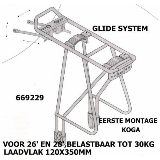 Sl DRAGER A 26/28 KL875 ALM ZILVER