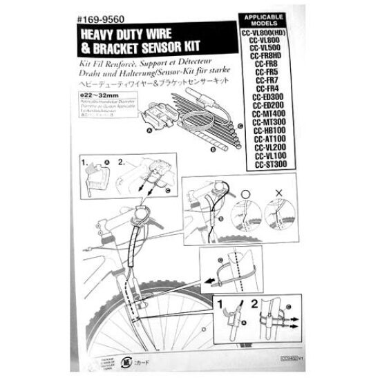 Cateye COMPD CAT SENSORSET ST DIK SNOER VELO/MITY/ENDURO ZWART