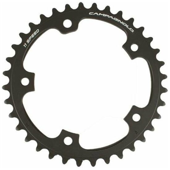 Campagnolo KETT BLAD 36 CA CH/RE/SR CT TIT 11V FC-SR036 Grijs - Afbeelding 2