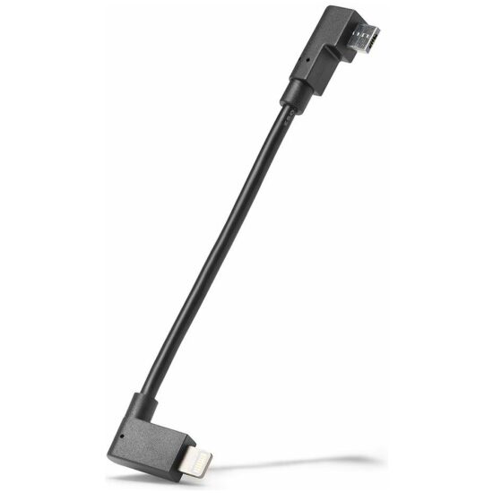 Bosch Smartphonekabel Ebike 2 micro USB>Lightning 12cm Cobi 1270016790