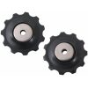 Shimano DERAD WIELSET SH RD5700 ZWART