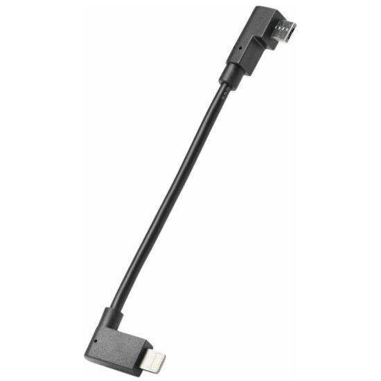 Bosch Smartphonekabel Ebike 2 micro USB>Lightning 12cm Cobi 1270016790 - Afbeelding 2