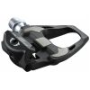 Shimano Ultegra Pedaal race clipless Shim SPD-SL PD-R8000 Ultegra m/plaatjes SM-SH11 +4mm CFRP - Afbeelding 2