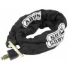 Abus Tresor Slot Zwart - Afbeelding 2