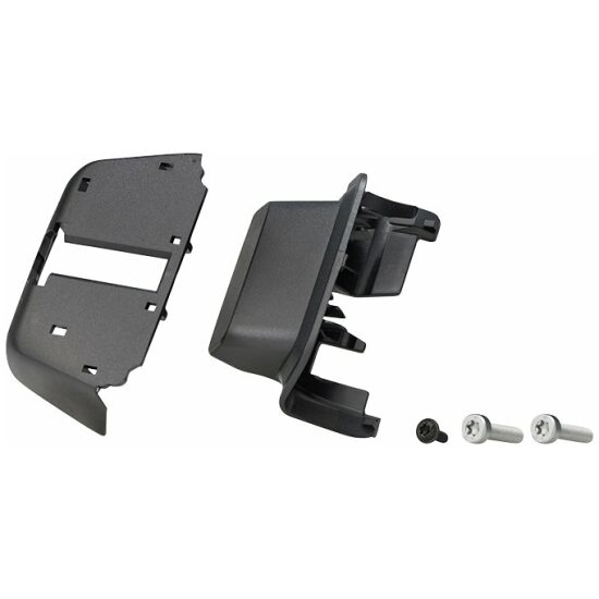 Bosch Smart Accudeel Ebike slot-afdekkap ontube PowerPack Frame EB1290000V