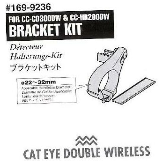 Cateye COMPD CAT STUURHOUDER HR200DW/CD300DW ZWART
